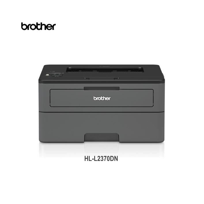 Impressora Brother HL-L2370DN Monocromática
