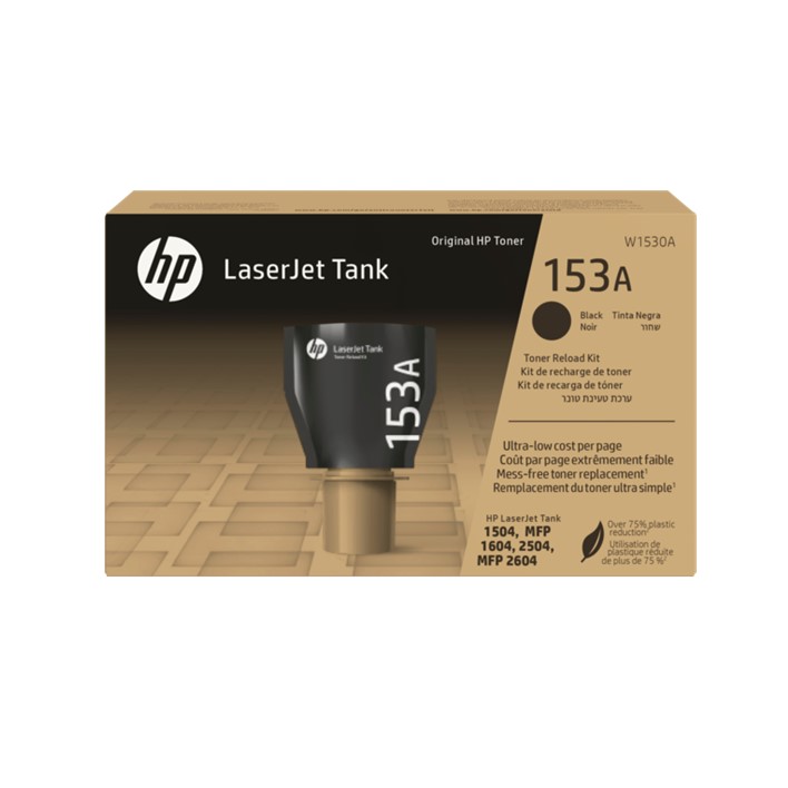 HP 153A LaserJet Tank Toner Kit W1530A