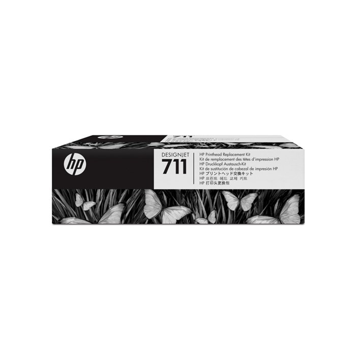 HP 711 Printhead Replacement Kit C1Q10A